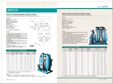 啊啊啊啊啊啊啊啊用力操视频>
                                                   
                                                   <div class=